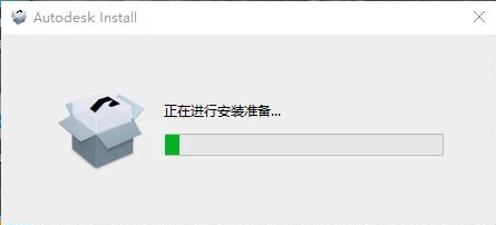 CAD2024安装教程及图文激活方法