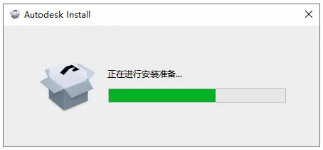 cad2023破解版安装教程