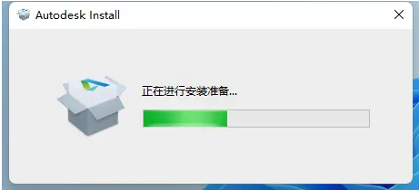 cad2022安装教程图解及激活方法