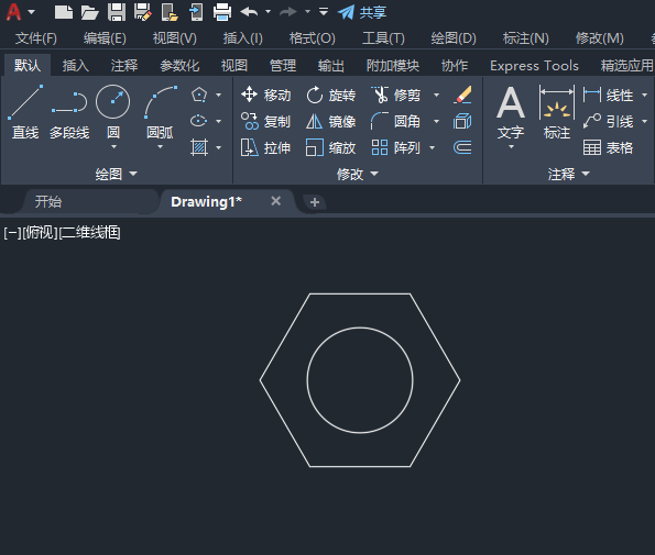 cad缩小的快捷键命令