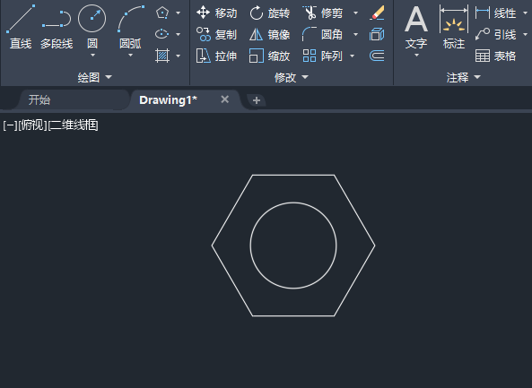 cad移动怎么随意移动图形