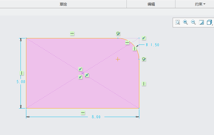 CREO如何利用圆弧连接两个图元