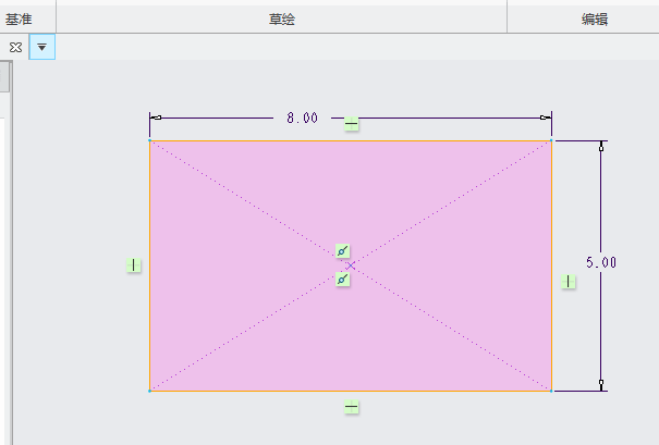 CREO如何利用圆弧连接两个图元