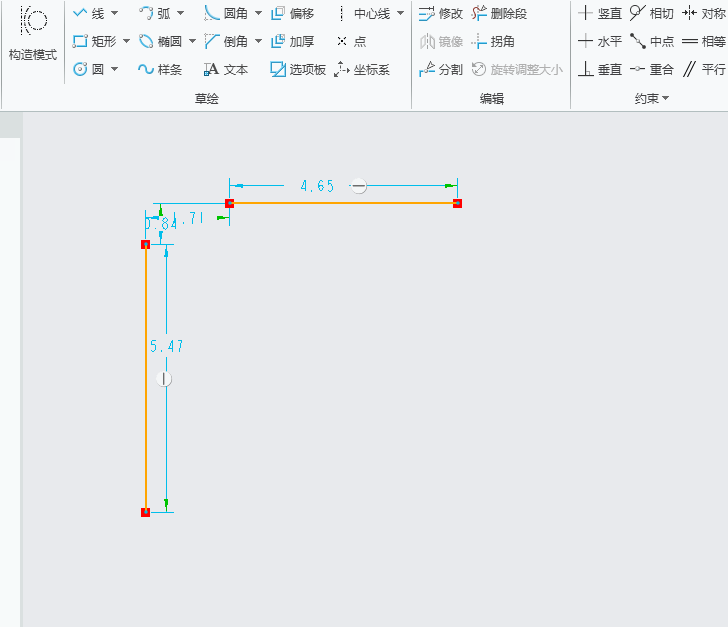 CREO如何利用倒角连接两个图元