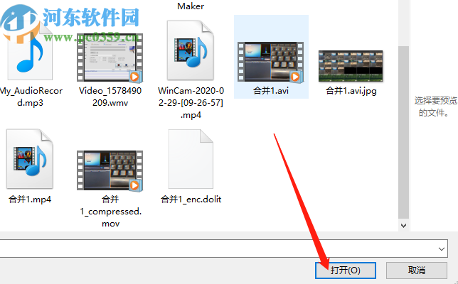 小叶视频压缩工具压缩视频文件的方法