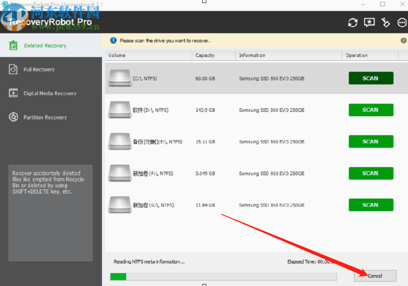 RecoveryRobot Pro恢复磁盘删除数据的方法