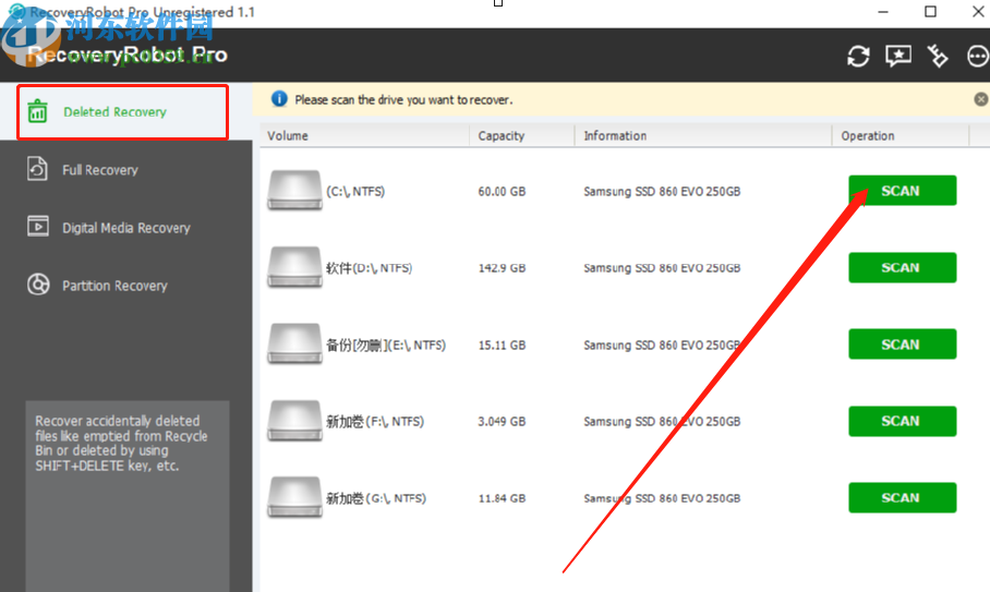 RecoveryRobot Pro恢复磁盘删除数据的方法