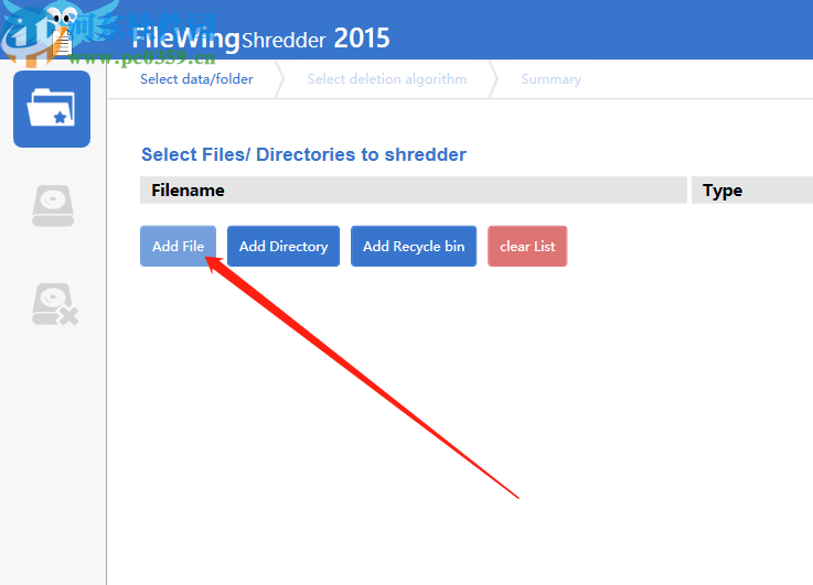 FileWingShredder粉碎电脑文件的方法
