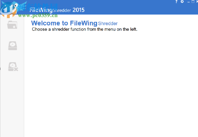 FileWingShredder粉碎电脑文件的方法