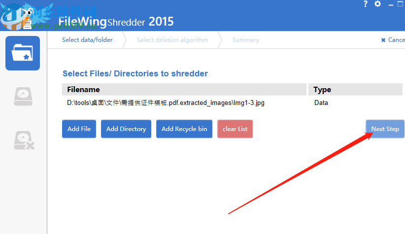 FileWingShredder粉碎电脑文件的方法