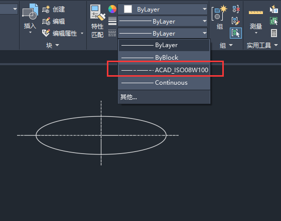 cad椭圆中心线怎么画