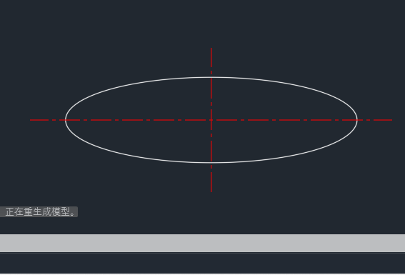 cad椭圆中心线怎么画
