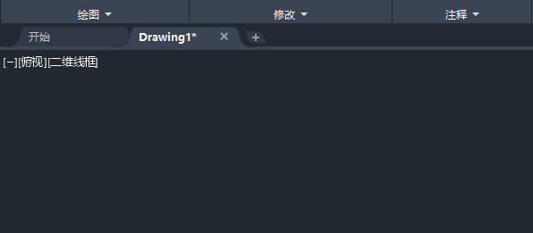 cad2022如何用指定的中心点创建椭圆