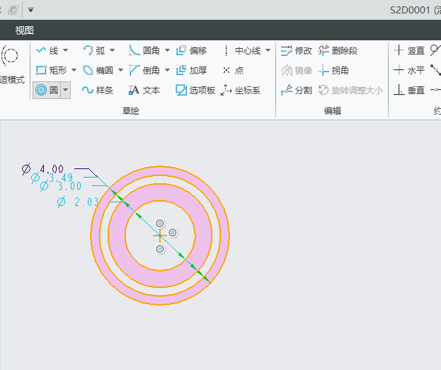 CREO如何通过选择参考圆并选择新圆上的一个点来创建同心圆