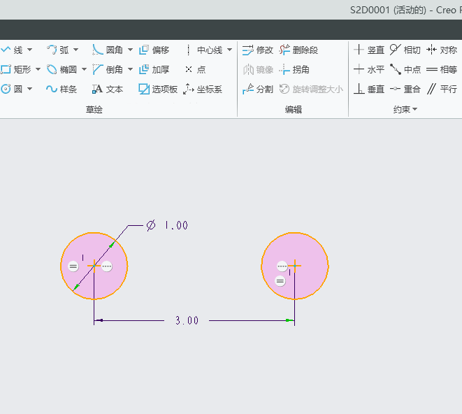 CREO如何创建一条与两个图元相切的构造中心线