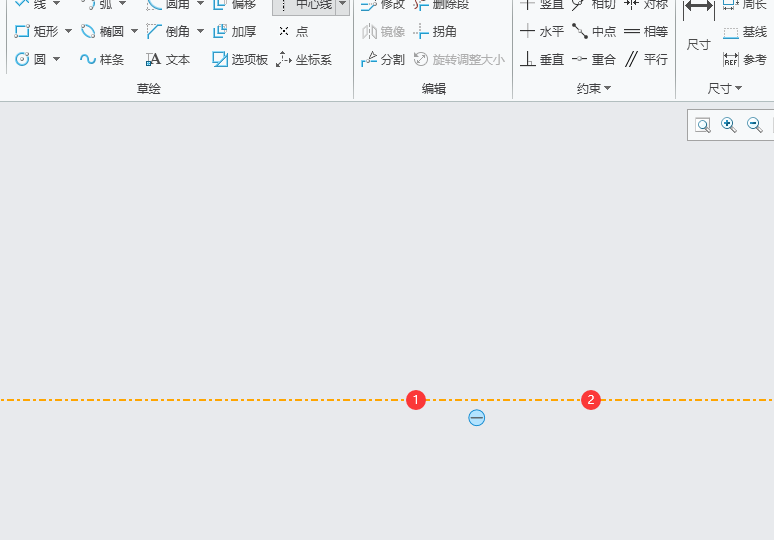 CREO如何创建一条两点构造中心线
