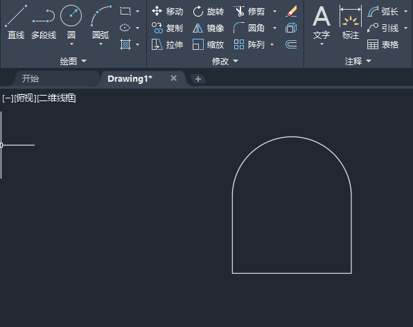 CAD2022如何创建等距曲线