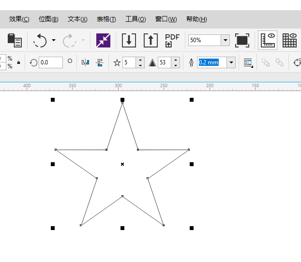 cdr怎么画圆角五角星