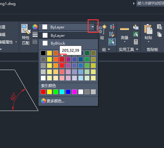 CAD2022如何能简单把标注改成红色