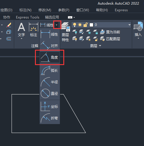 CAD2022怎么如何进行角度标注