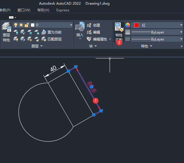CAD怎么运用特性匹配