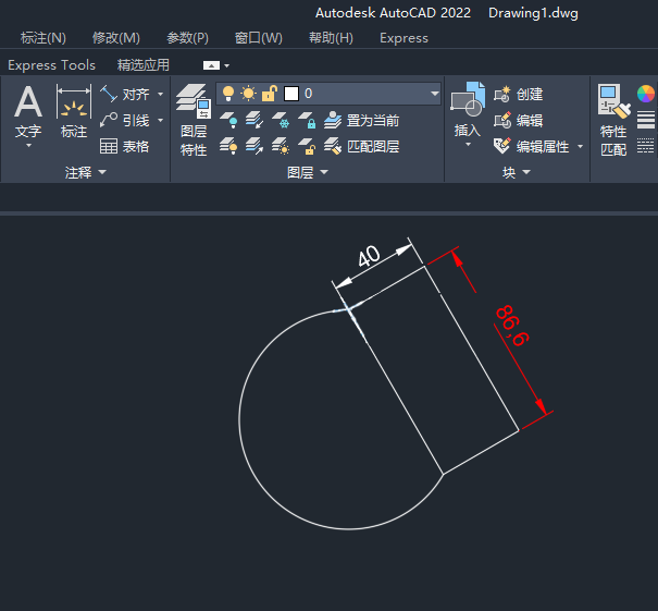 CAD怎么运用特性匹配