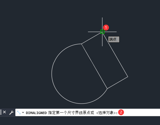 CAD如何使用对齐尺寸标注
