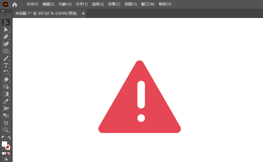 Illustrator怎么画请注意图标