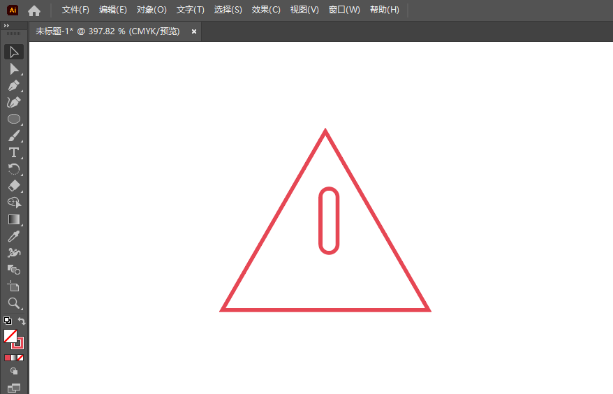 Illustrator怎么画请注意图标