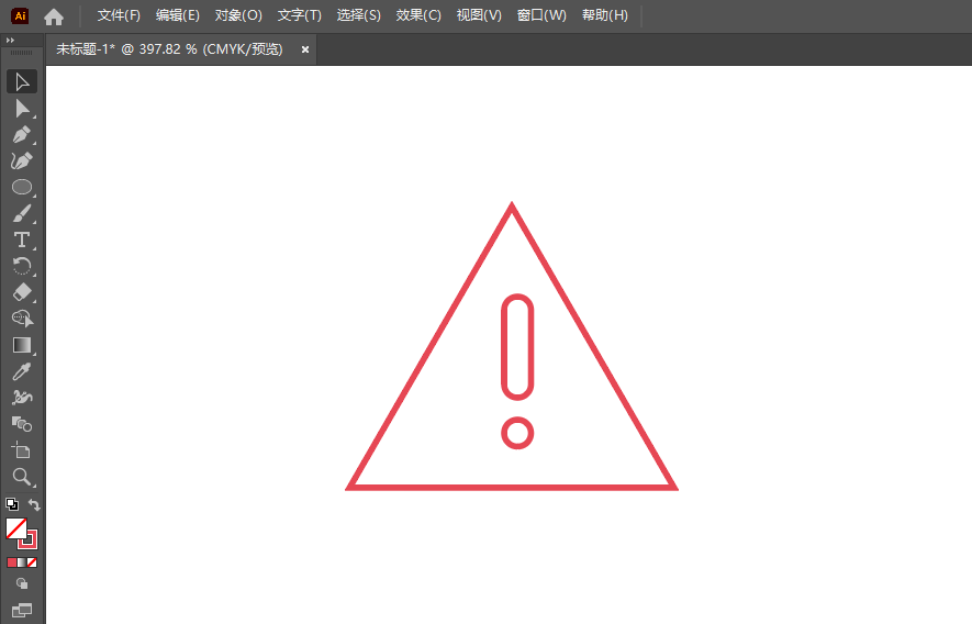 Illustrator怎么画请注意图标