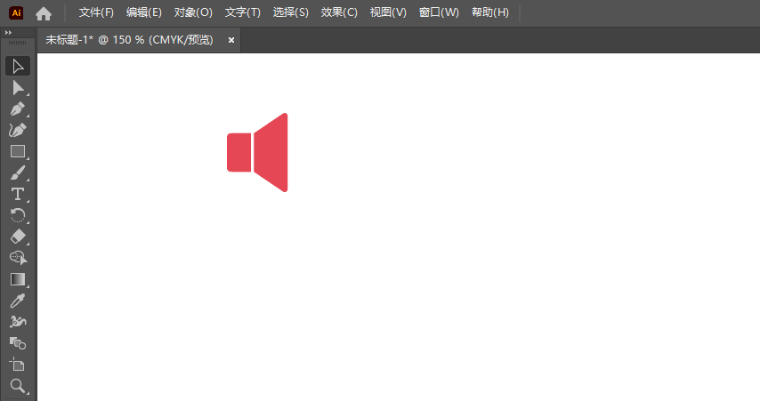 Illustrator怎么画无声图标