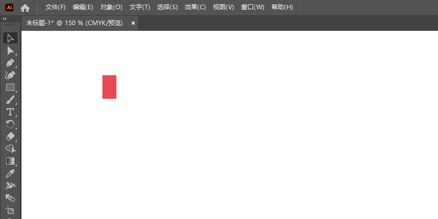 Illustrator怎么画无声图标