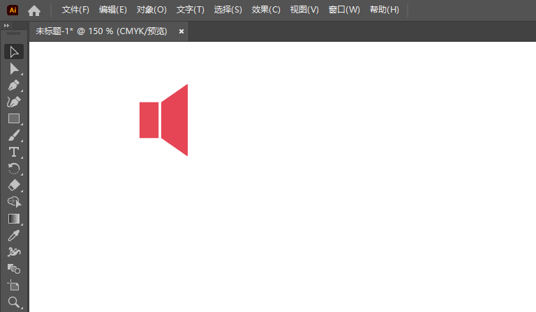 Illustrator怎么画无声图标