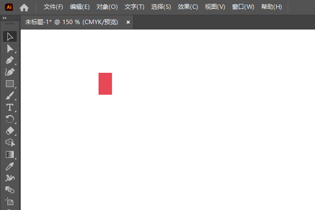 Illustrator怎么画外音图标