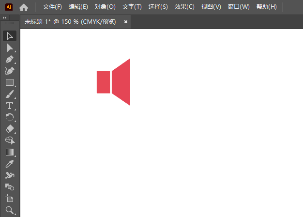 Illustrator怎么画外音图标