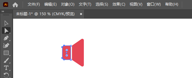 Illustrator怎么画外音图标