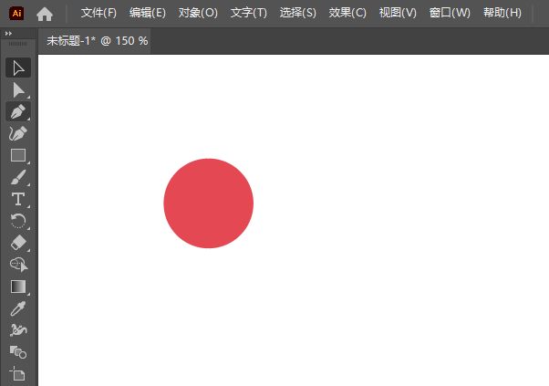 ai怎么画错误图标