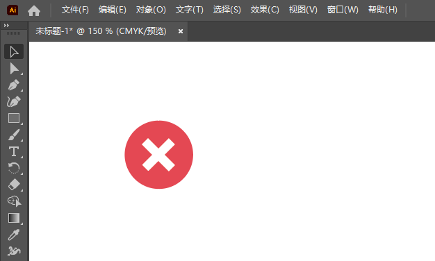 ai怎么画错误图标