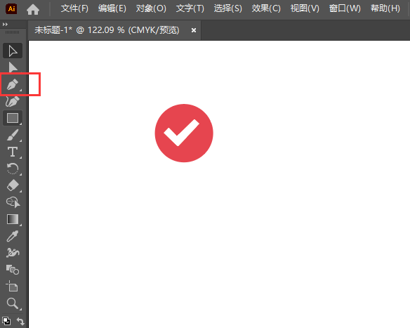 ai怎么画完成图标