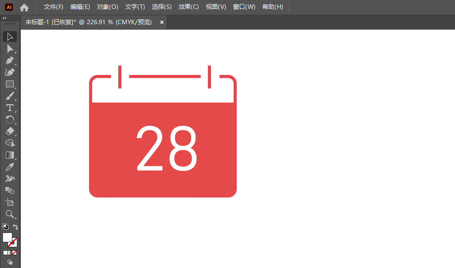 ai怎么绘制日历图标