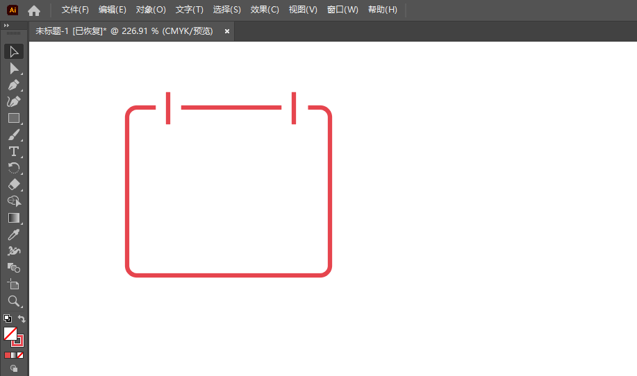 ai怎么绘制日历图标