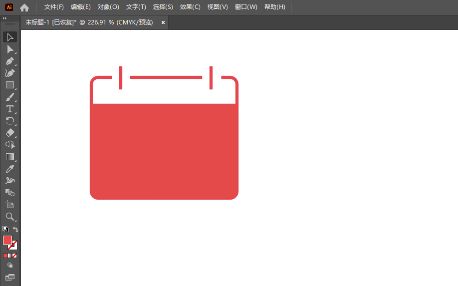 ai怎么绘制日历图标