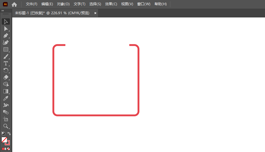 ai怎么绘制日历图标