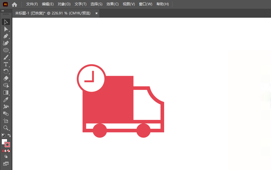 ai怎么画物流图标