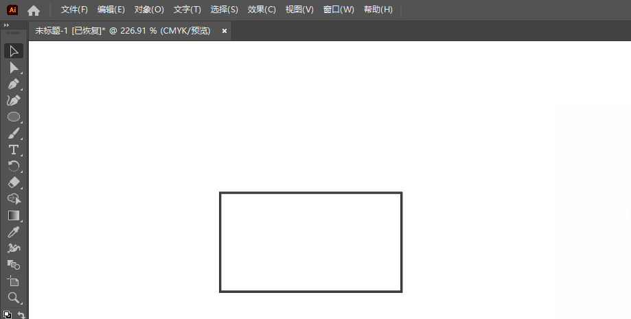 ai怎么画物流图标