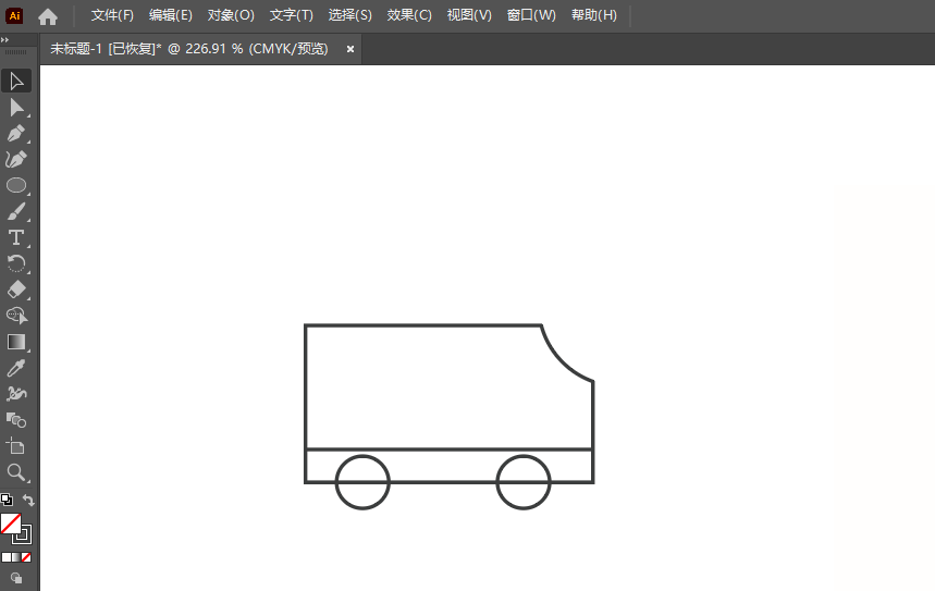 ai怎么画物流图标