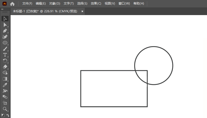 ai怎么画物流图标