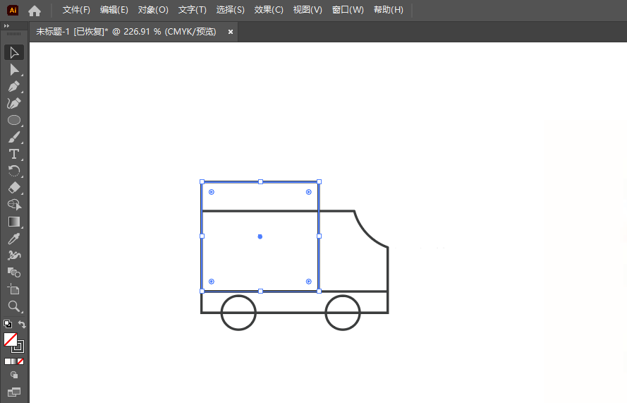 ai怎么画物流图标
