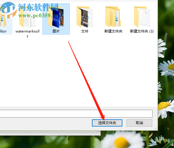 Dicom图片转换大师批量转换dicom图像的方法
