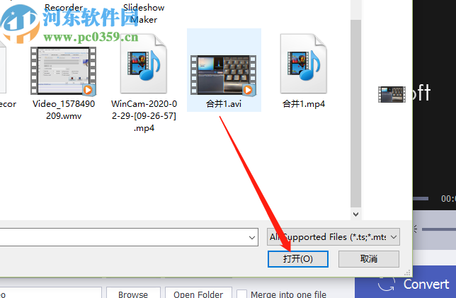 Apeaksoft video converter ultimate把AVI转换成mov的方法